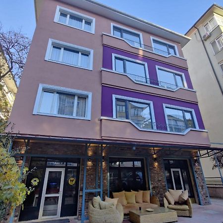 Anka Residence Kizilay Анкара Экстерьер фото