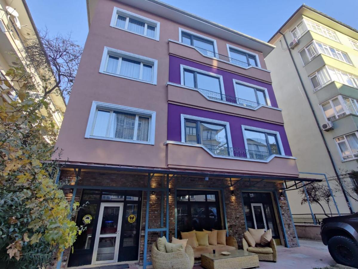 Anka Residence Kizilay Анкара Экстерьер фото